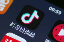(5分钟科普下)三明市工厂咨询电话多少_哔哩哔哩